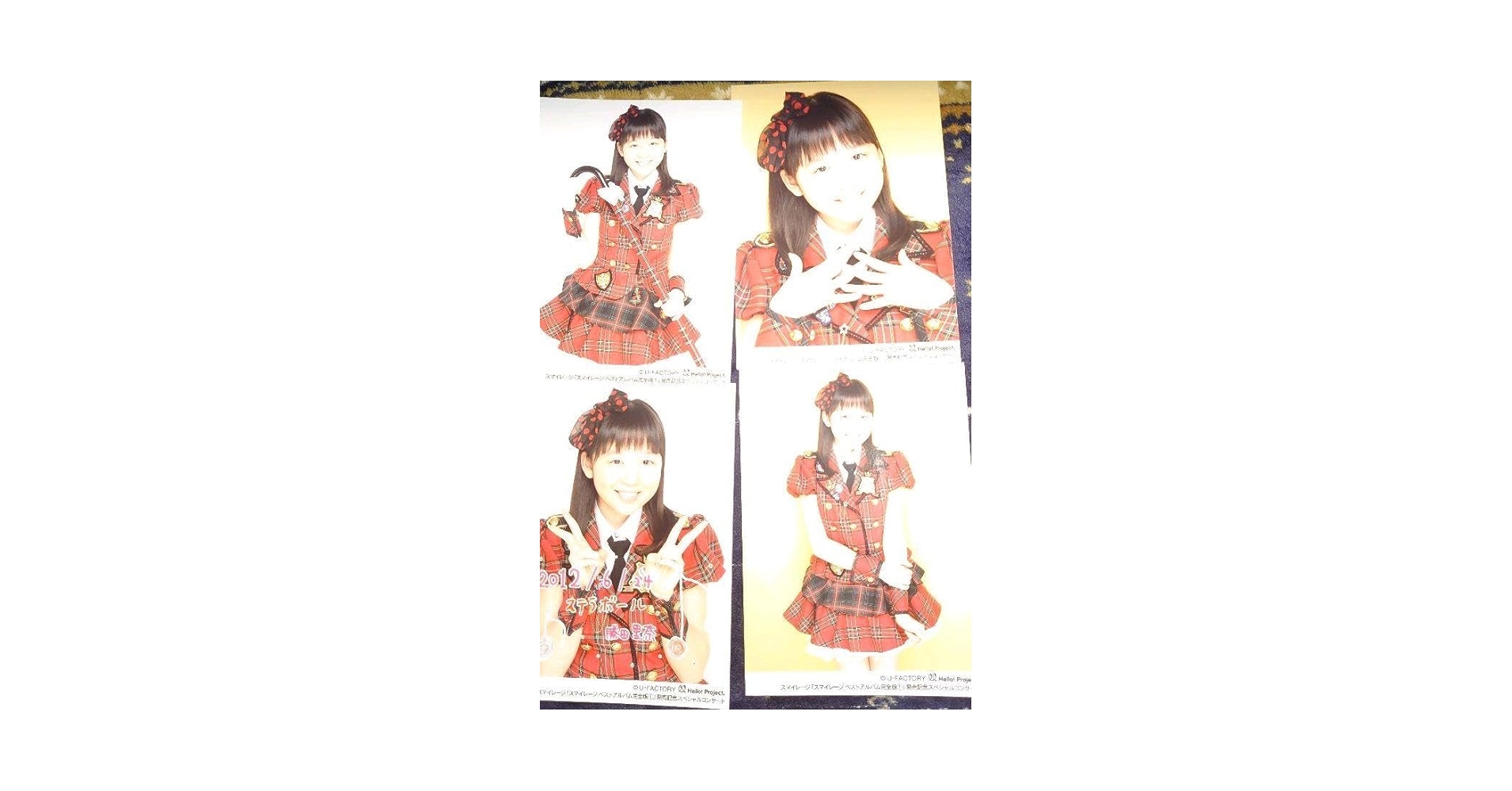 5343 アンジュルム 勝田里奈 生写真 47枚セット 5343 アンジュルム 勝田里奈 生写真 47枚セット